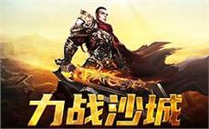 友情与兄弟情，续写传奇冒险的感人故事